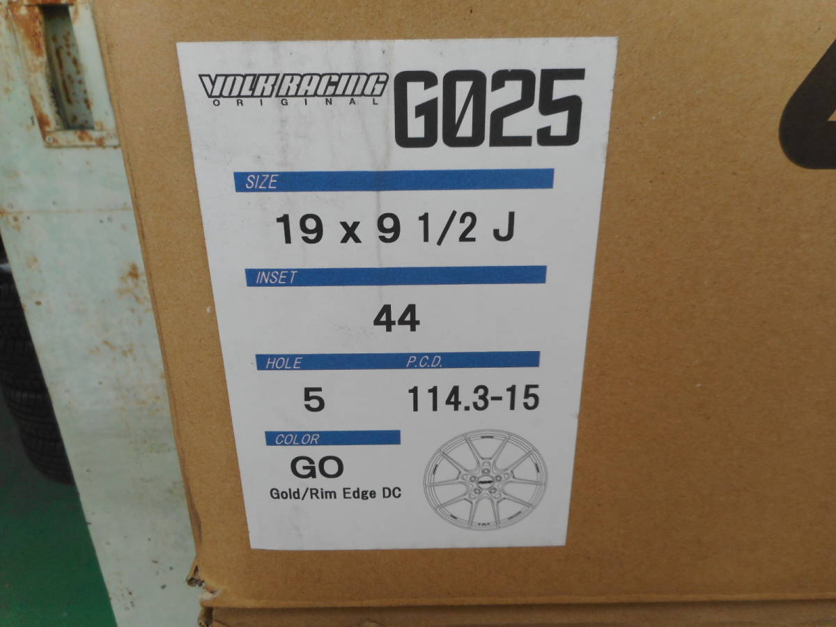 USED品　レイズ製　G025　ホイルの箱のみ　9.5J-19サイズ　4枚　保管　発送に_画像2