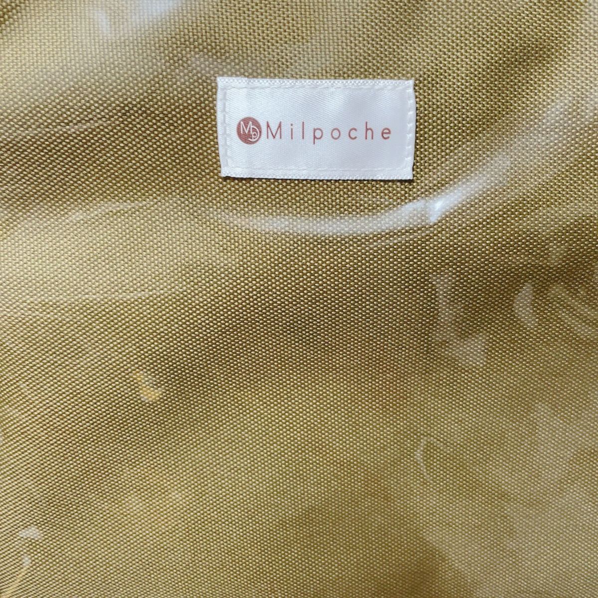 【新品】未使用Milpoche おむつポーチ