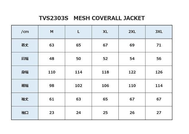 VANSON TVS2303S メッシュカバーオールジャケット サイズ3XL_画像7