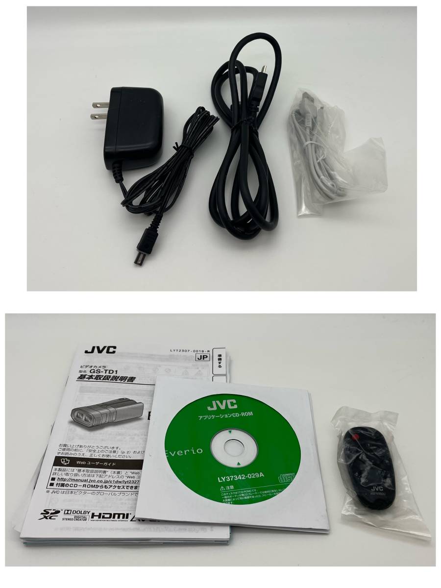 JVC Victor Everio GS-TD1 3Dハイビジョンムービー ビデオカメラ ジャンク_画像8
