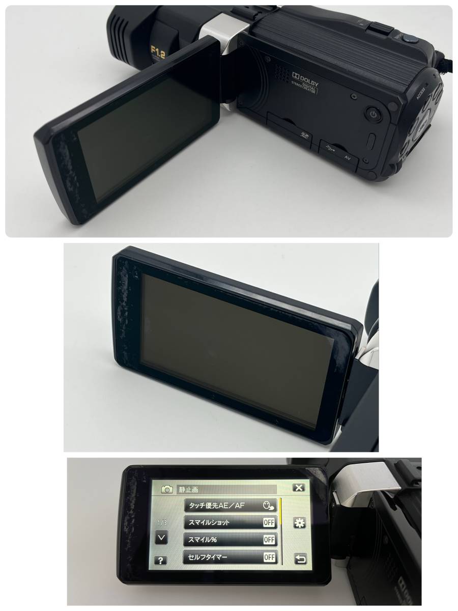 JVC Victor Everio GS-TD1 3Dハイビジョンムービー ビデオカメラ ジャンク_画像6