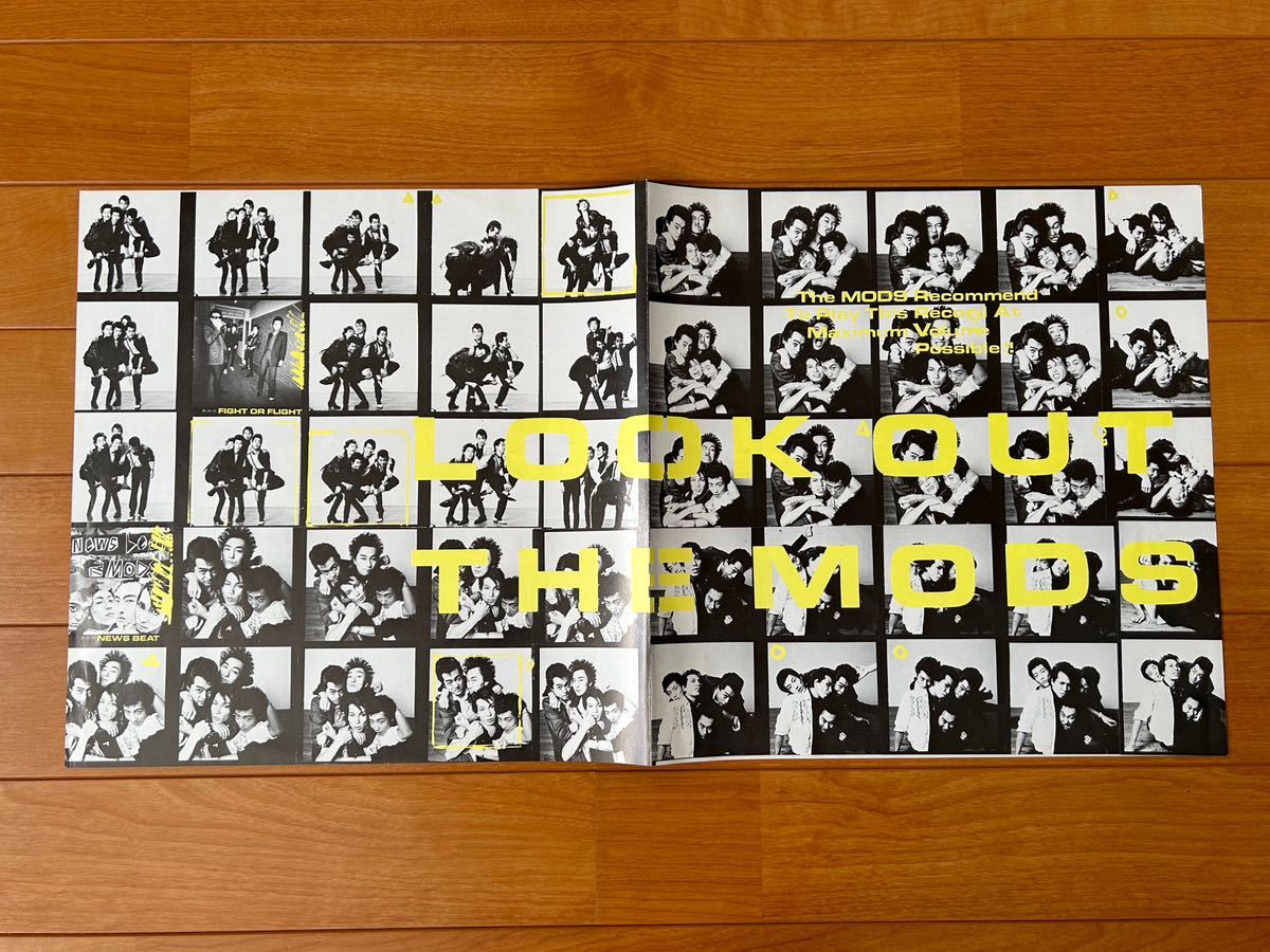 THE MODS☆LOOK OUT☆LP盤レコード☆28-3H-69☆EPIC☆帯なし_画像4