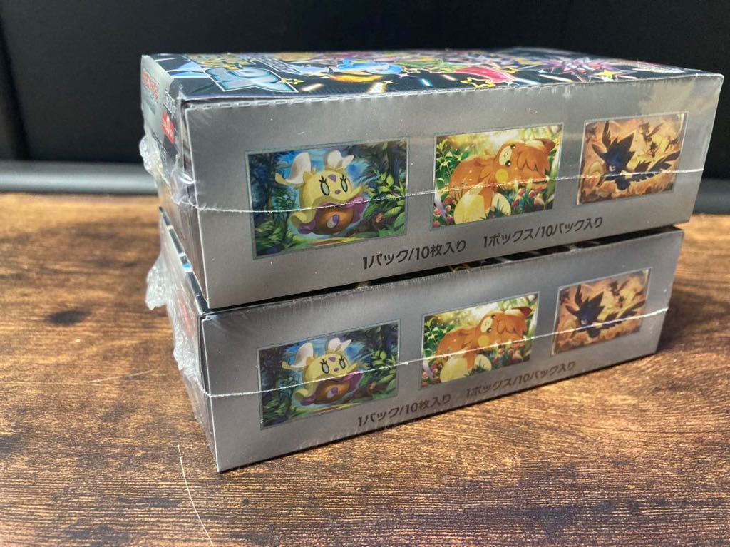 【新品未開封】シュリンク付き 2BOX ポケモンカード ハイクラスパック シャイニートレジャーex ポケモンカードゲーム