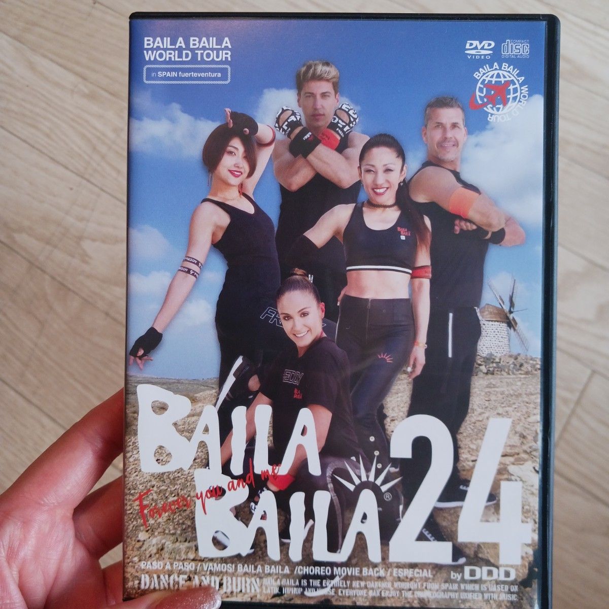BAILABAILA24 DVD