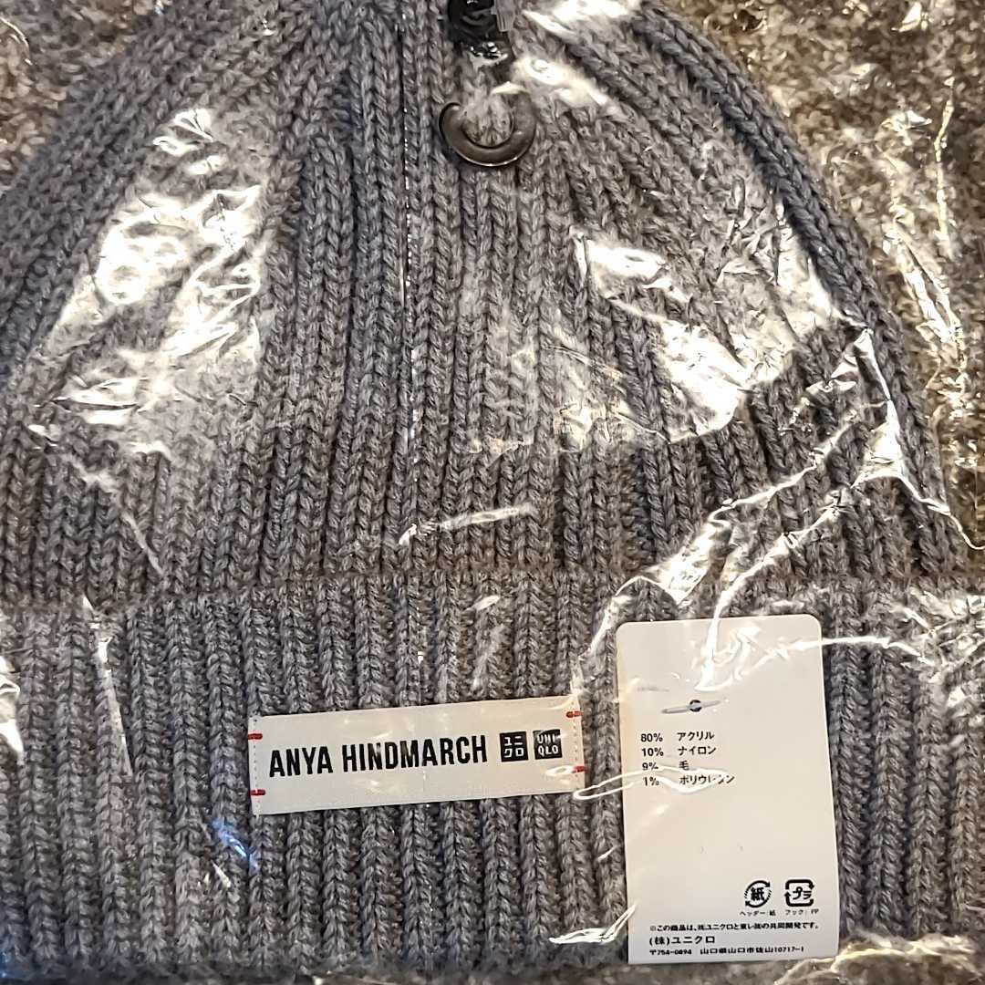  Uniqlo Anya Hindmarch нагрев Tec вязаный Beanie светло-серый вязаная шапка UNIQLO новый товар не использовался 