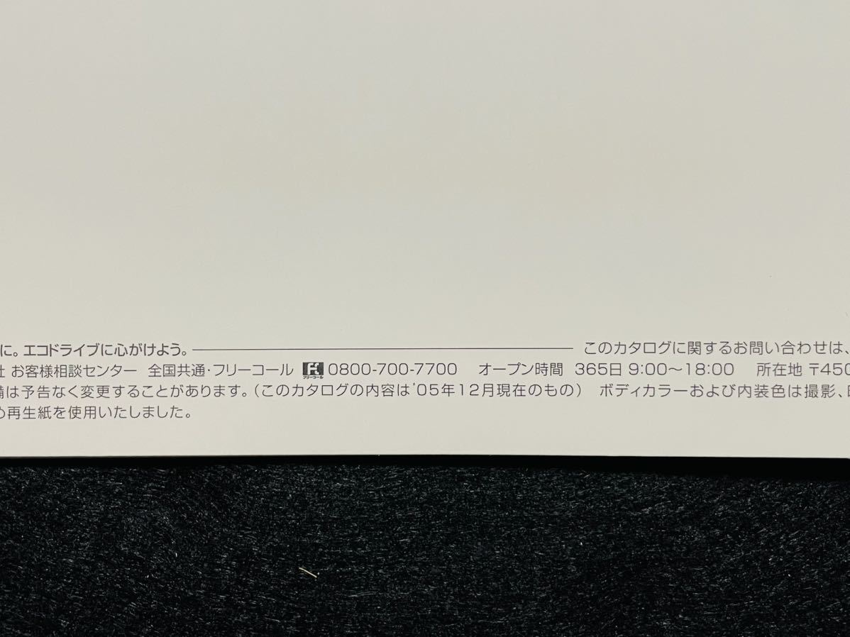 【カタログ】トヨタ/TOYOTA MR-S 2005年12月 TA-ZZW30 アクセサリーカタログ付き_画像9