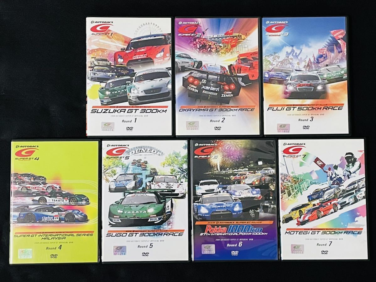 SUPER GT/スーパーGT シリーズ 2008年 オフィシャル/公式DVD J SPORTS Round 1〜7/第1戦〜第7戦 7本セットの画像1