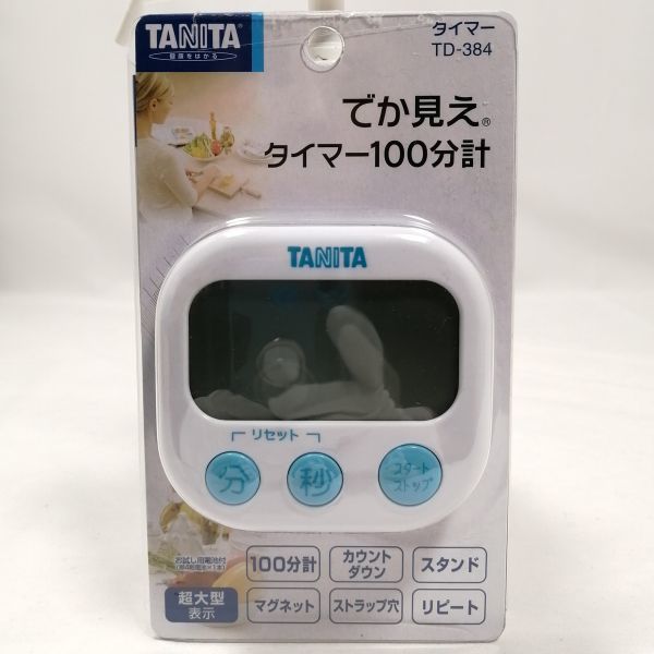 タニタ キッチン タイマー マグネット付き 大画面 100分 ホワイト TD-384 WH でか見えタイマー a09271の画像1