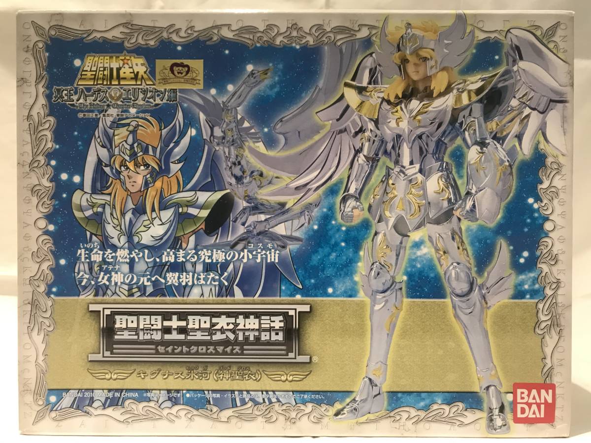 [ новый товар / быстрое решение ] Saint Seiya Myth Cloth kignas лед река бог плащаница Saint Seiya Cross ma стул godo Cross 