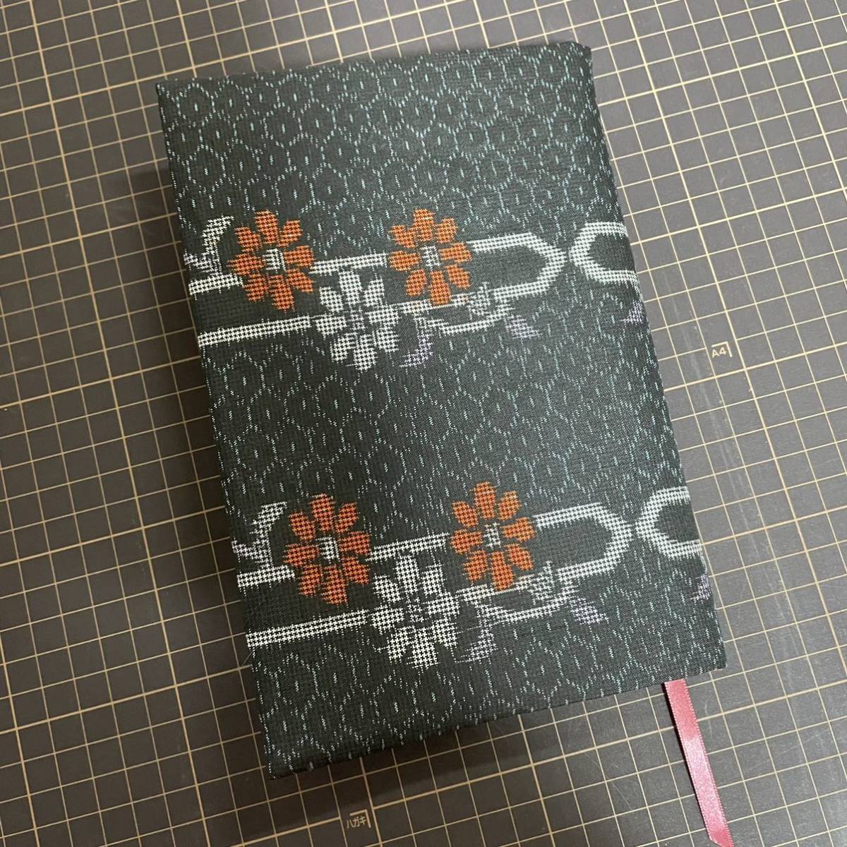 * book cover * separate volume size * silk genuine . mountain Ooshima pongee .. flower writing!