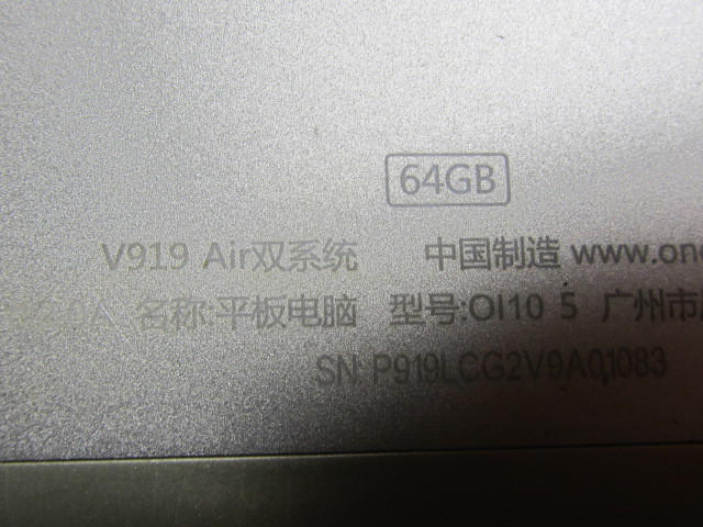 ジャンク ONDA V919 Air CH windows １０型 wifi 64gb 銀 不動 10-6077の画像3