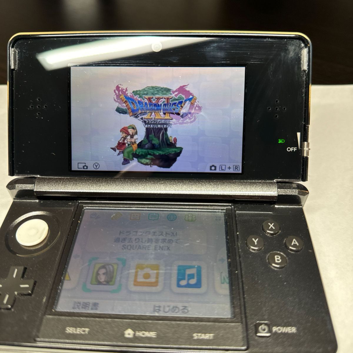 ドラゴンクエスト11 ニンテンドー 3DS版 Nintendo 任天堂