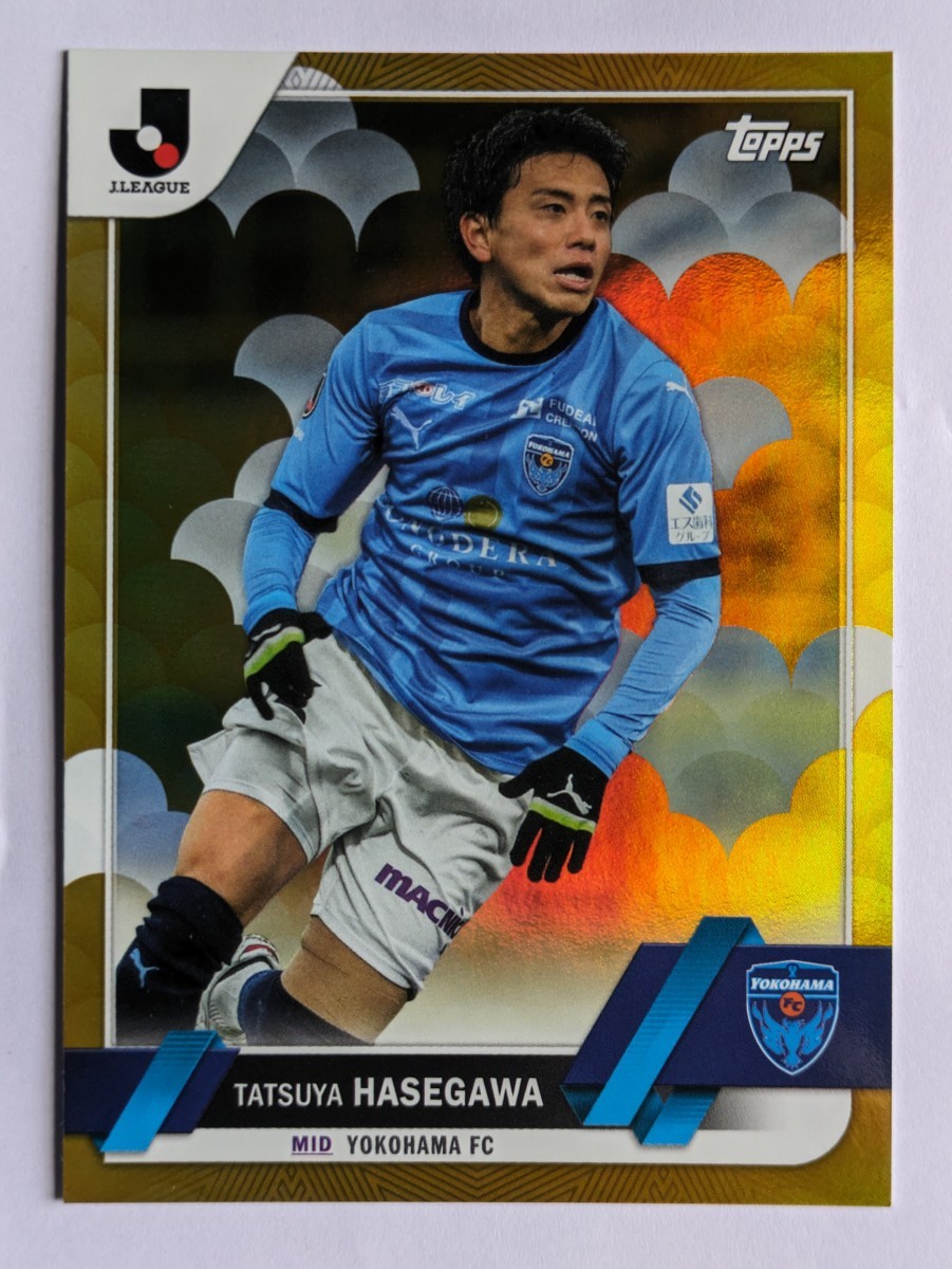 Topps2023 Jリーグ フラッグシップ 長谷川竜也 GOLD パラレル 横浜FC_画像1