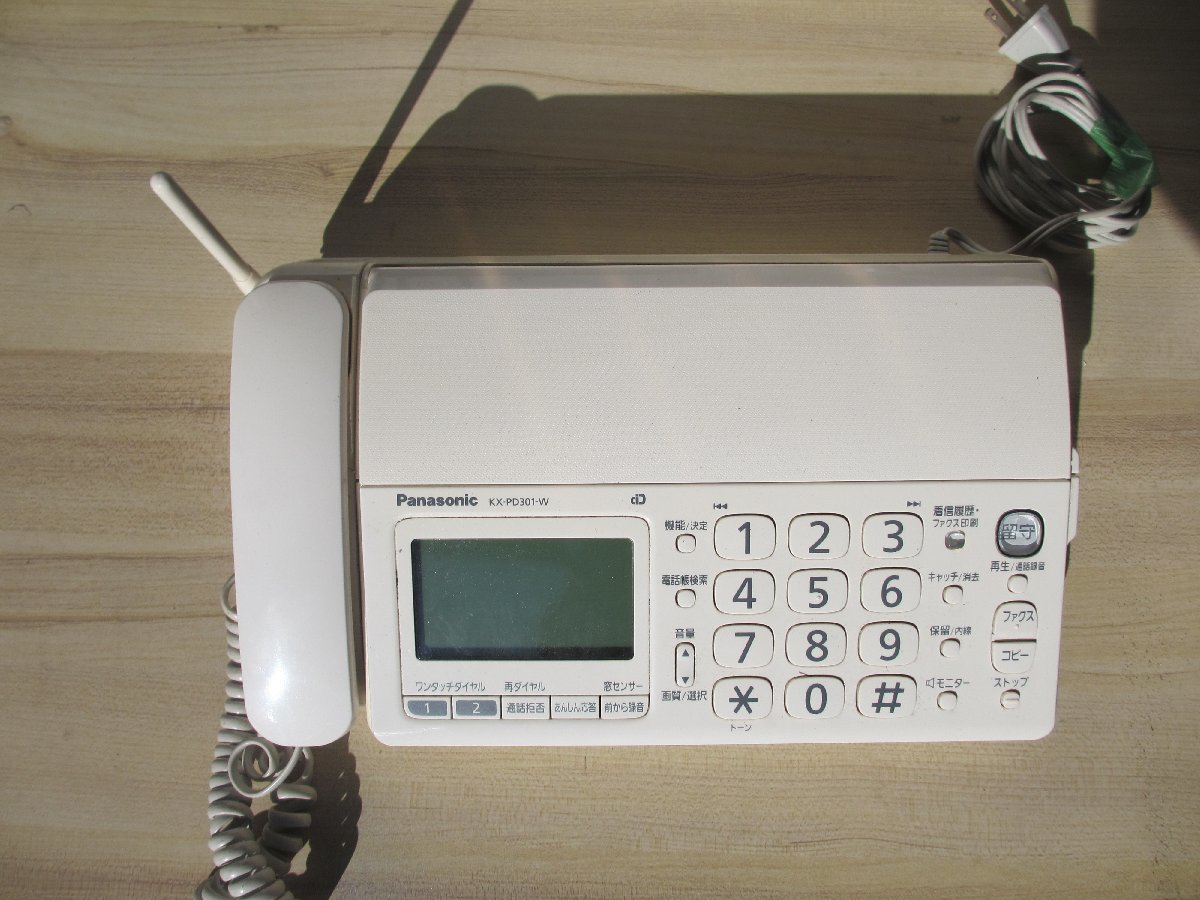 FAX付：電話機：パナソニック型：KX-PD-３０１U：中古良品：