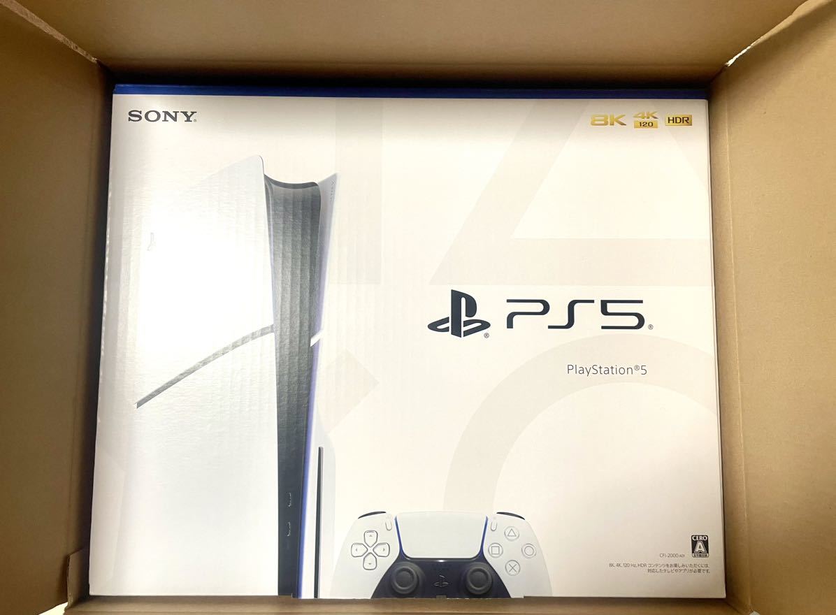 新品未使用未開封送料無料！】新型PS5 PlayStation5 本体ディスク