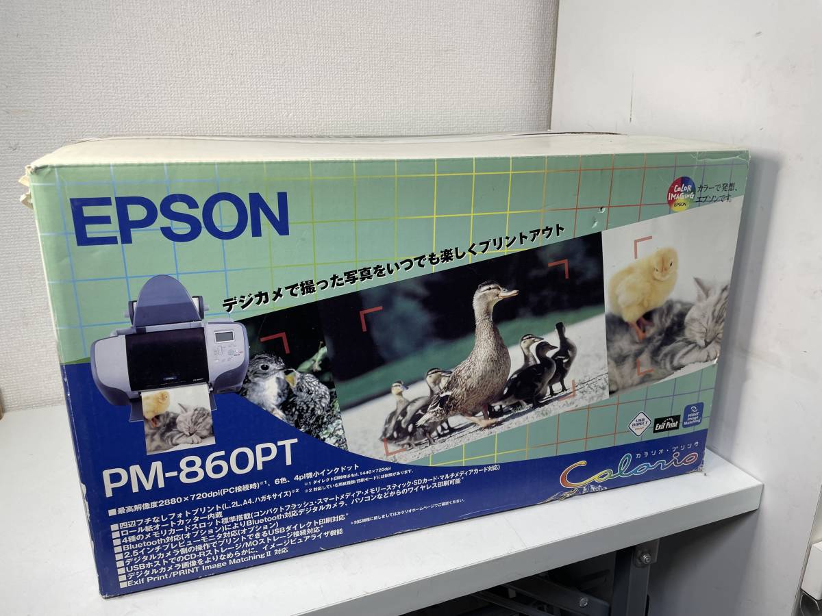 新品 未使用 EPSON エプソン PM-860PT プリンターA4対応 インクジェットプリンタ カラリオ_画像1