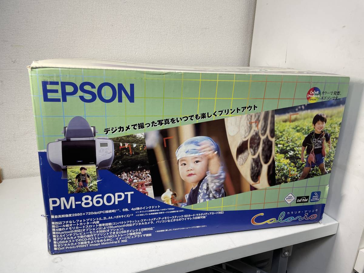 新品 未使用 EPSON エプソン PM-860PT プリンターA4対応 インクジェットプリンタ カラリオ_画像2
