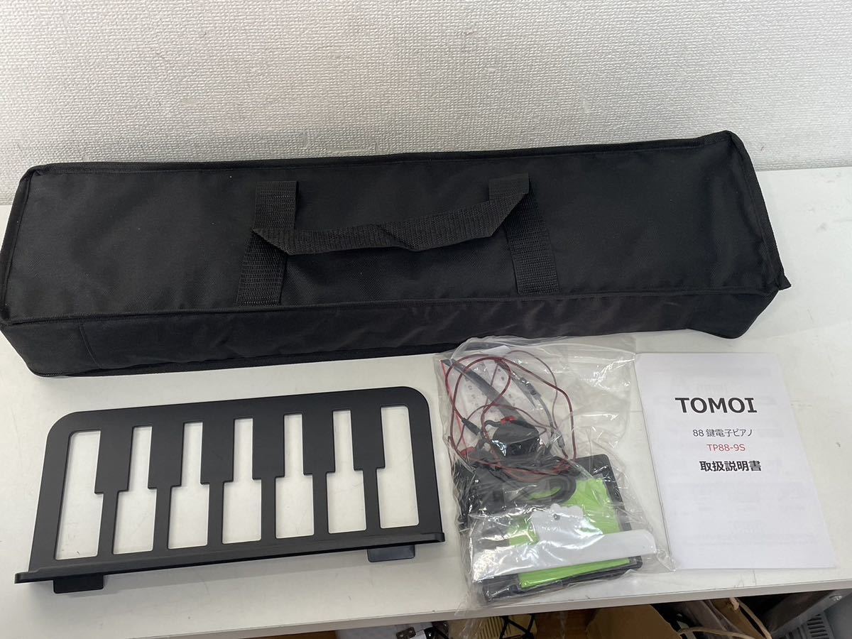 トモイ TOMOI 電子ピアノTP88-9S 88鍵盤 折り畳み式 コンパクト 軽量 MIDI充電型 内蔵大容量電池 ペダル 譜面台 イヤホン付き　Bluetooth_画像1