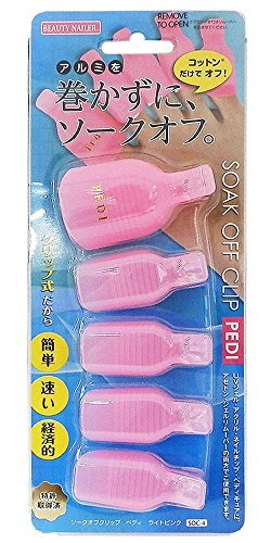  beauty neila- nails remover so-k off clip SOC-4 light pink for foot 