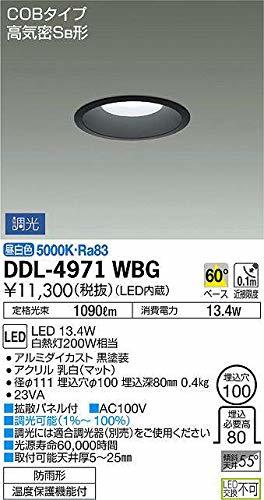 大光電機（ＤＡＩＫＯ） ダウンライト(軒下兼用) LED 13.4W 昼白色 5000K DDL-4971WBG