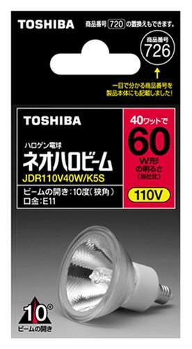 東芝 ハロゲン電球 ネオハロビーム50φ 60W形狭角 JDR110V40W/K5S_画像1