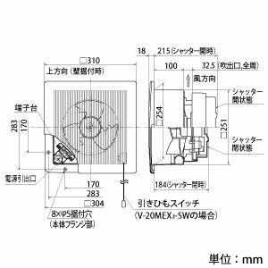  Mitsubishi Electric (MITSUBISHI ELECTRIC) Mitsubishi Electric MITSUBISHI exhaust fan .... fan angle hole . attaching type [V-20MEX3-SW]