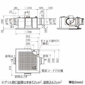 三菱電機（MITSUBISHI)ダクト用換気扇VD-18ZFVC5_画像2