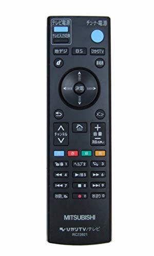 三菱 AM900用 ひかりTV/テレビ リモコン RC23921_画像1