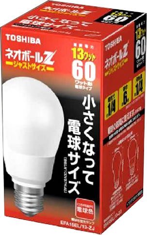 東芝 ネオボールZ (電球サイズ) 電球形蛍光ランプ 電球60ワットタイプ 電球色 EFA15EL/13-ZJ_画像1