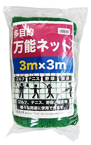 LEZAX(レザックス) TEE-OFF 多目的万能ネット 3m×3m TOPL-4711_画像1