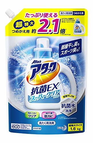 【大容量】アタック 抗菌EX スーパークリアジェル 洗濯洗剤 液体 詰替用 1.6kg_画像1