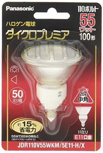 パナソニック ハロゲンランプ ダイクロプレミア 110V 55W形 E11口金 中角 JDR110V55WKM5E11HX_画像1