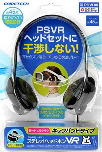 PSVR (CUH-ZVR1 , CUH-ZVR2)  для  наушники  『 стерео  наушники  VR』 - PS4