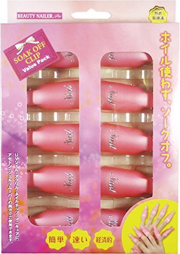  beauty neila-so-k off clip value pack 10 piece SOV-2 pink 