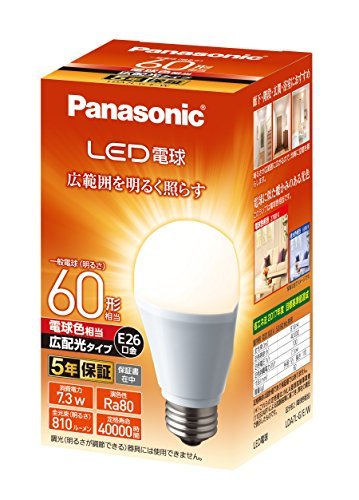 パナソニック LED電球 口金直径26mm 電球60W形相当 電球色相当(7.3W) 一般電球・広配光タイプ 1個入り 密閉形器具対応_画像1