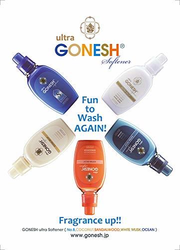GONESH(ガーネッシュ) ウルトラソフナー(柔軟剤) オーシャン(アクアマリンの香り) 600ml 98×60×223mm_画像5