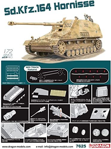 ドラゴン 1/72 第二次世界大戦 ドイツ軍 自走砲 Sd.Kfz.164 ホルニッセ NEOトラック付属 プラモデル_画像2