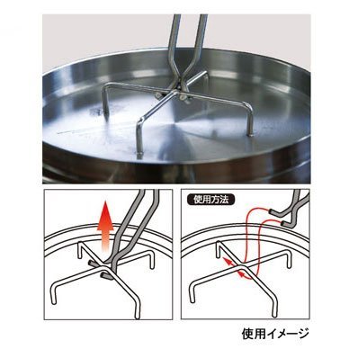 ソト(SOTO) ステンレスダッチオーブン用リッドリフター ST-900_画像3