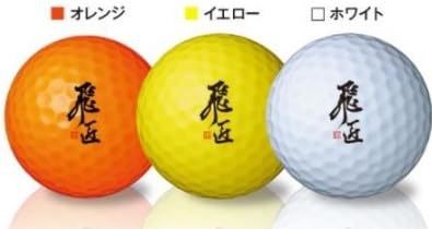 WORKS GOLF ワークスゴルフ ゴルフボール 飛匠 2017年 モデル レッドラベル 極 正規品 1ダース_画像2