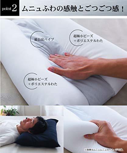 男の夢枕 （専用カバー付） 王様の夢枕シリーズ_画像5