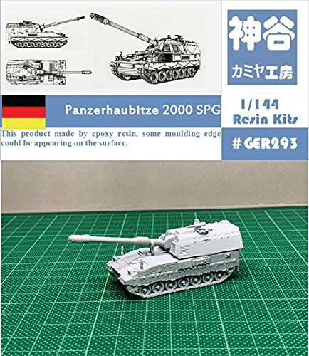 1/144 German PZH2000 155mm SPG Resin Kit_画像2