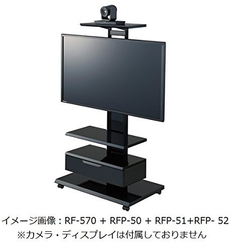 ハヤミ工産 【HAMILeX】 RFシリーズ オプション 上棚板 RFP-52_画像4