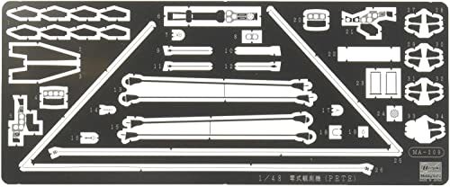 ハセガワ 1/48 日本海軍 三菱 F1M2 零式水上観測機 11型用 エッチングパーツ プラモデル用パーツ_画像1