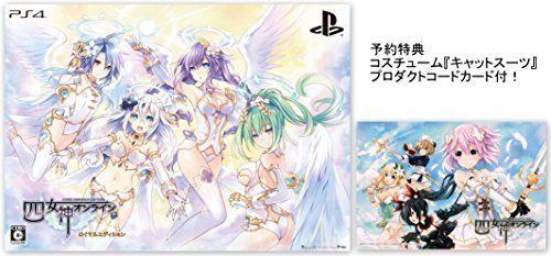 PS4 四女神オンライン CYBER DIMENSION NEPTUNE ロイヤルエディション