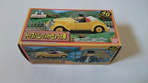 トーマスエンジンコレクションシリーズ ハット卿の車 N02_画像2