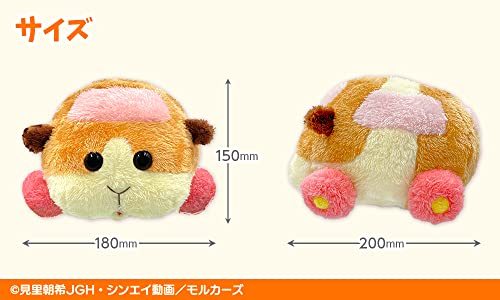 PUI PUI モルカー（ポテト） ヘッドカバー ドライバー用（DR用） 460cc対応 ライセンス商品_画像4