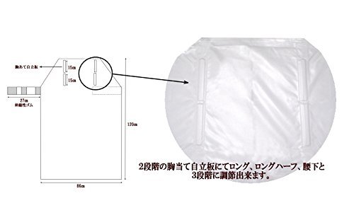サードステップ株式会社 3段階に長さを変えられる軽量・耐油・耐水エプロン（業務用・介護用） 白 Free_画像2