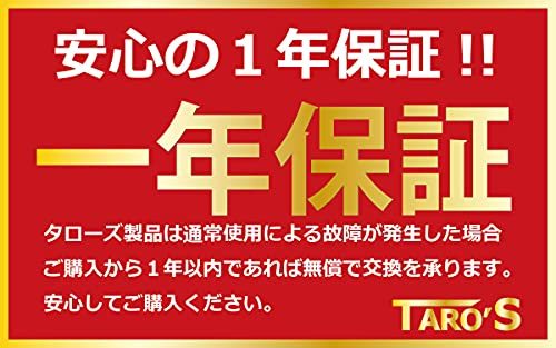 アンテナ混合・分波器 2K4K8K(3224MHZ)放送・地デジ・BS・CS・CATV対応 屋内用 高シールド(ダイキャスト)構造_画像5