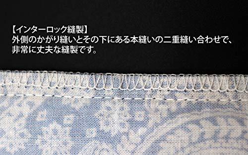 CAMEL PALMS 日本製 綿100％ まくらカバー ピローケース ファスナー式 43×63cm用 マリンボーダー柄_画像4