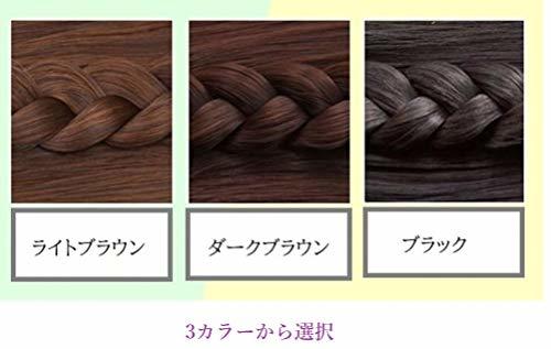 [iKuzuy]. dango wig ponytail wig Point attaching wool adjustment rubber attaching peak easy 